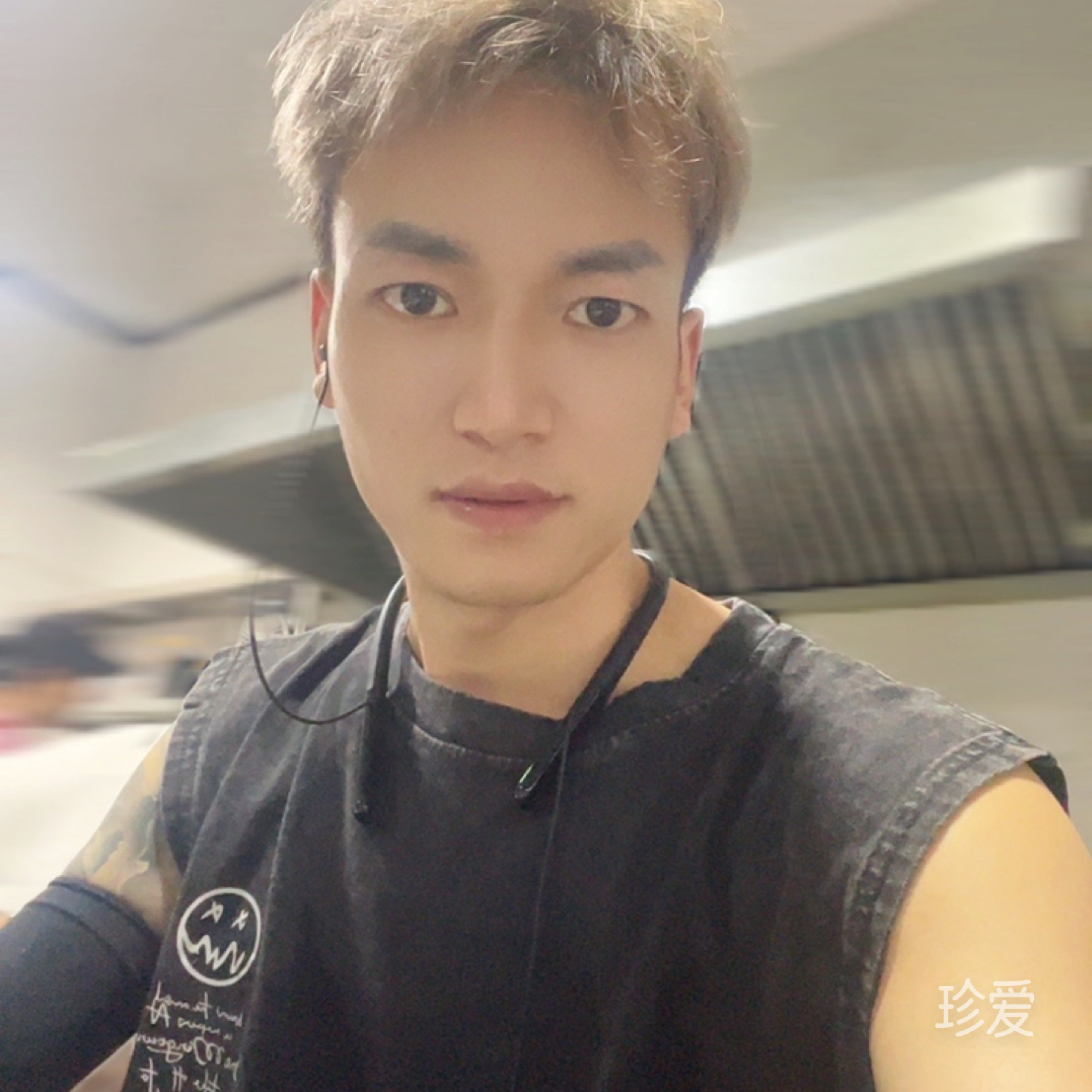 我丑还看不上你