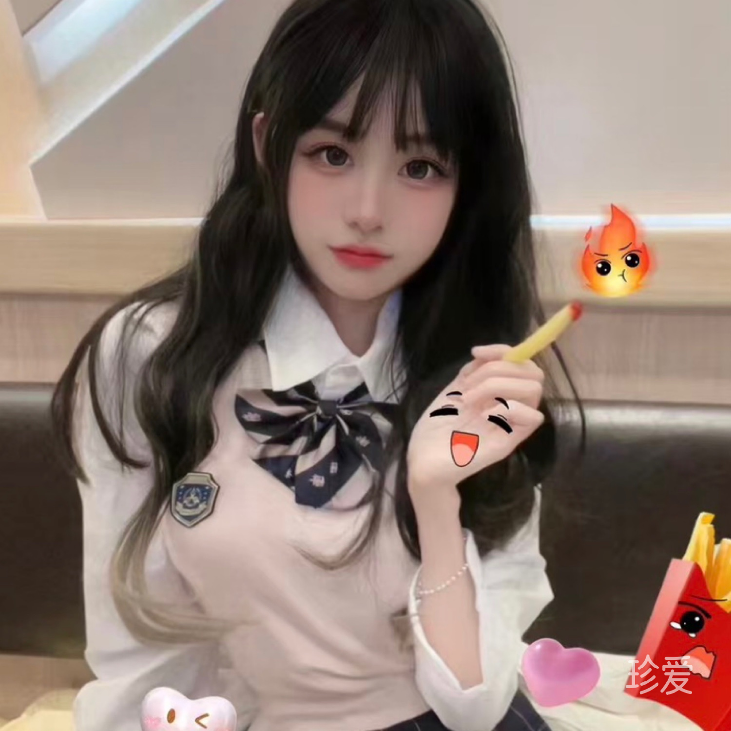 lonely