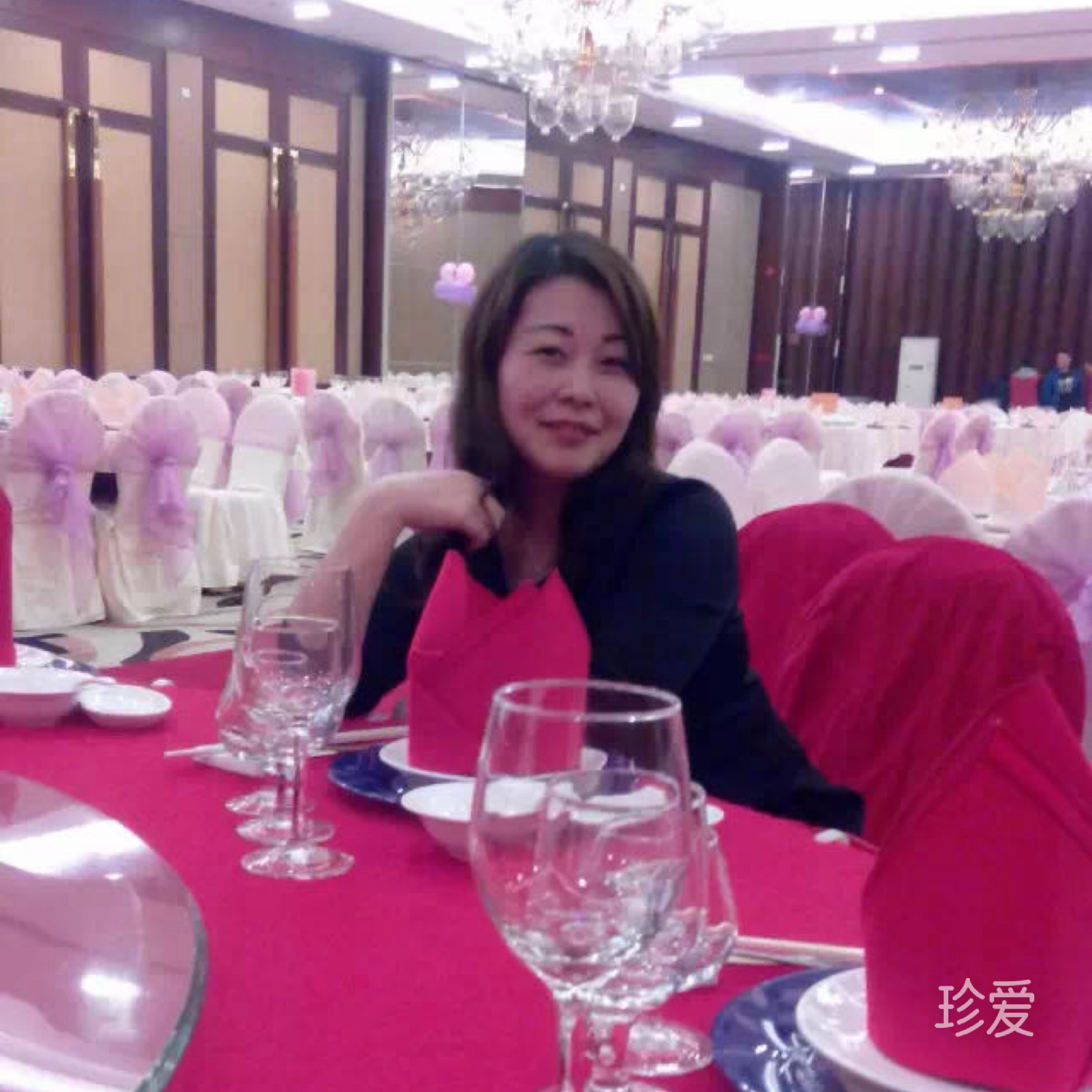 爱在旅途