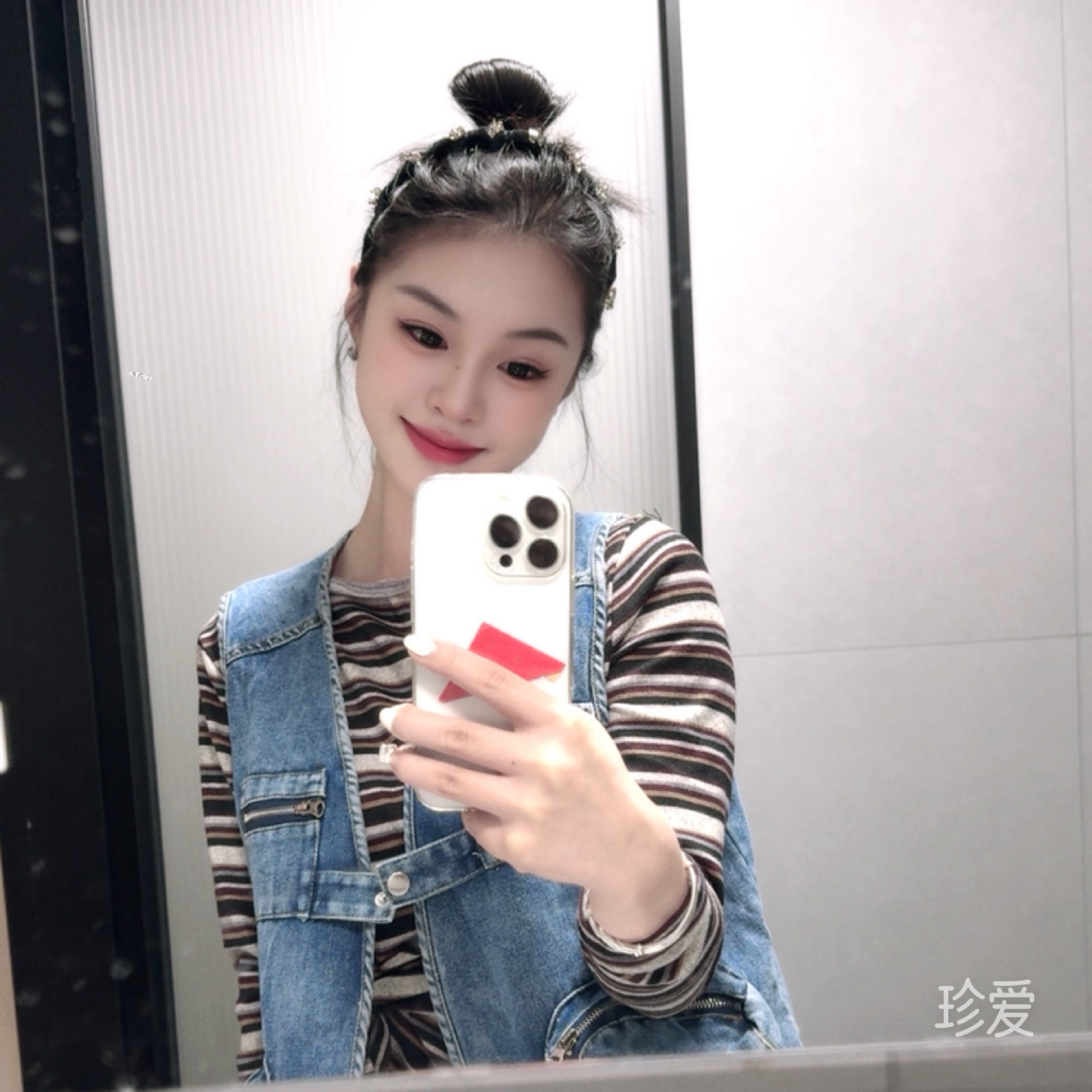 我有音樂(lè)和啤酒