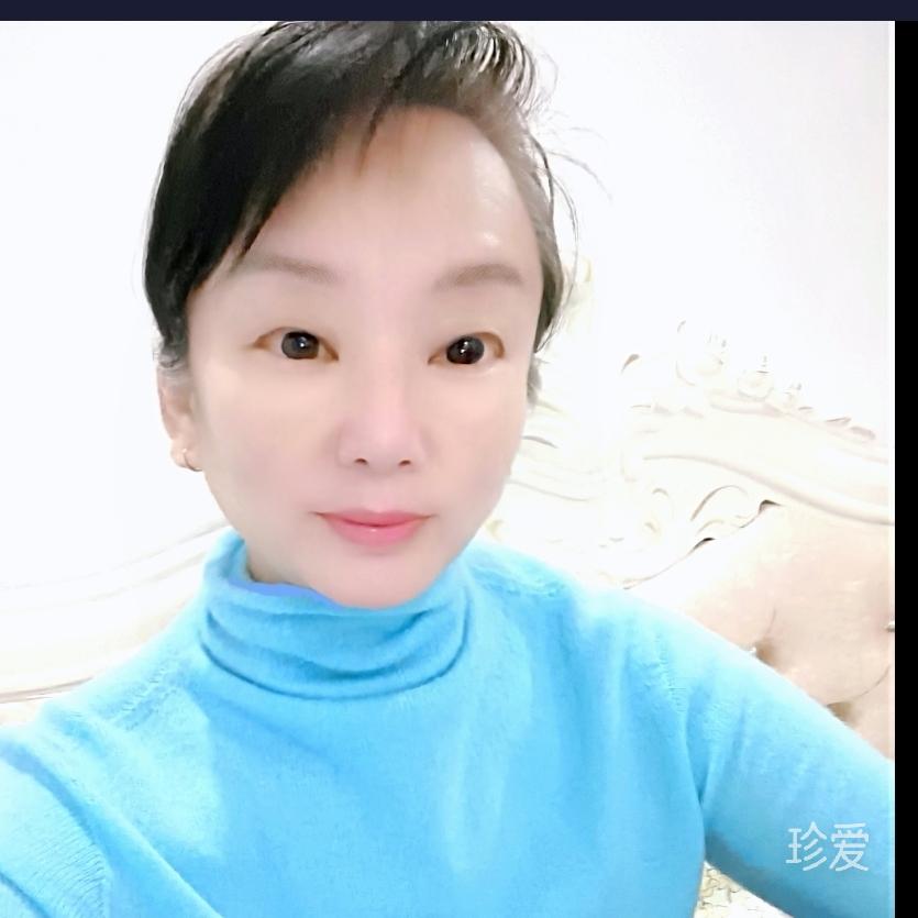 净泩