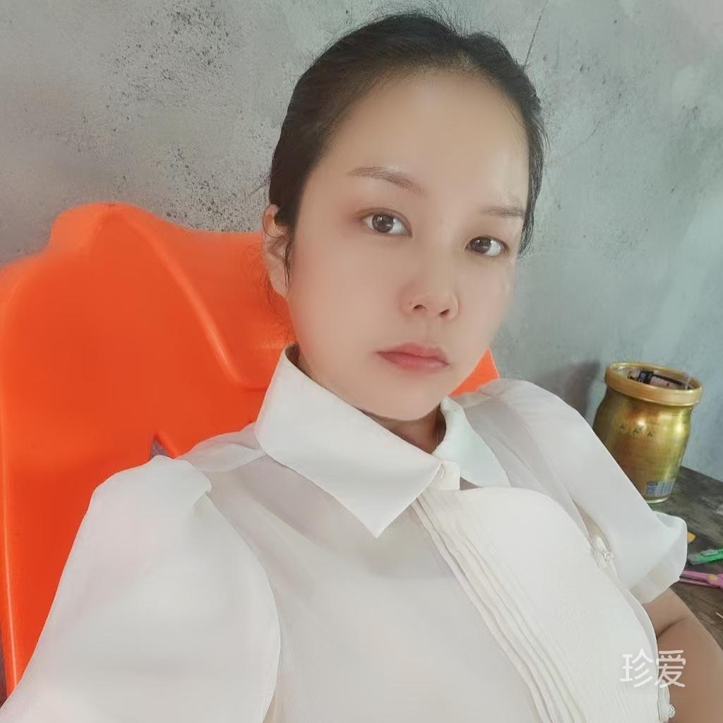 美好的遇见