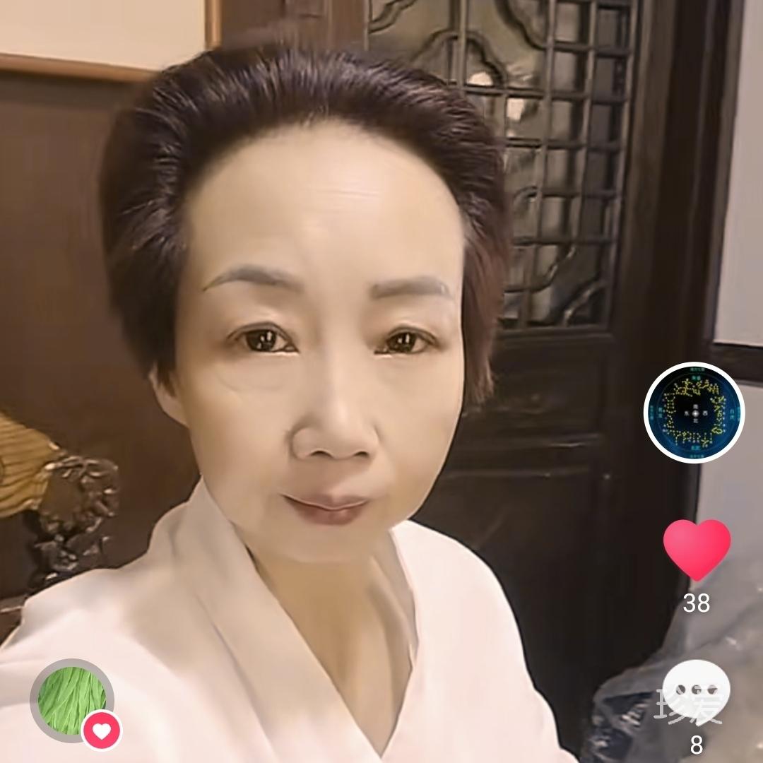 丁山英只聊天