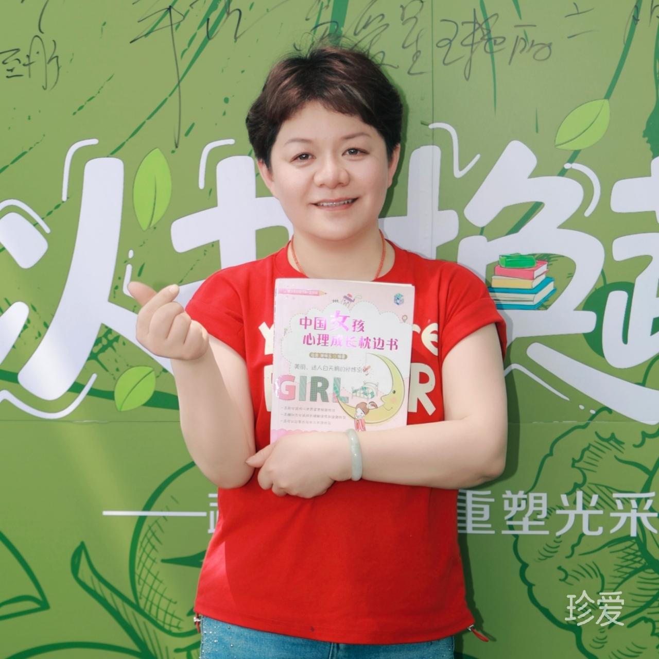 毛毛虫