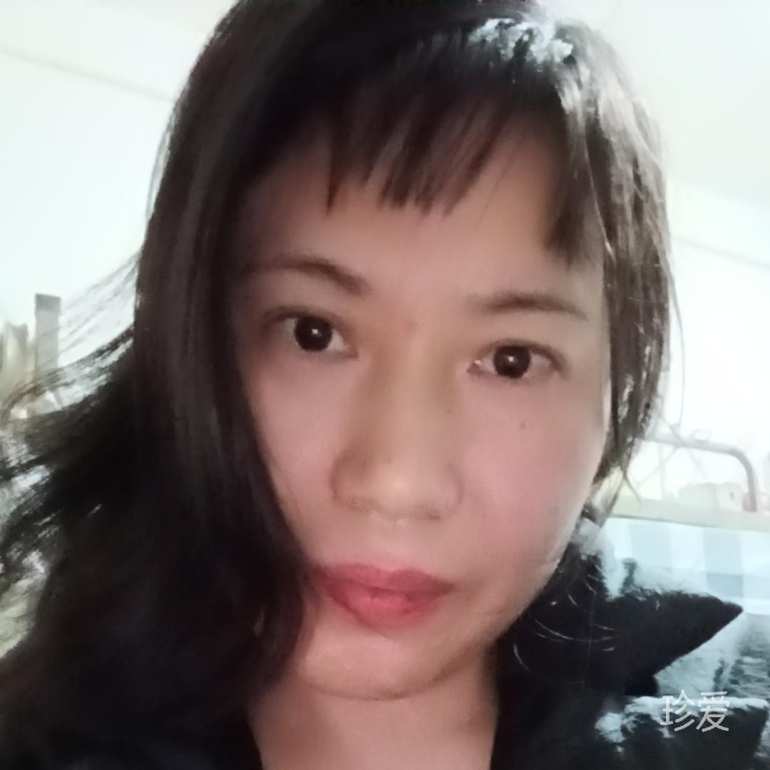 如意