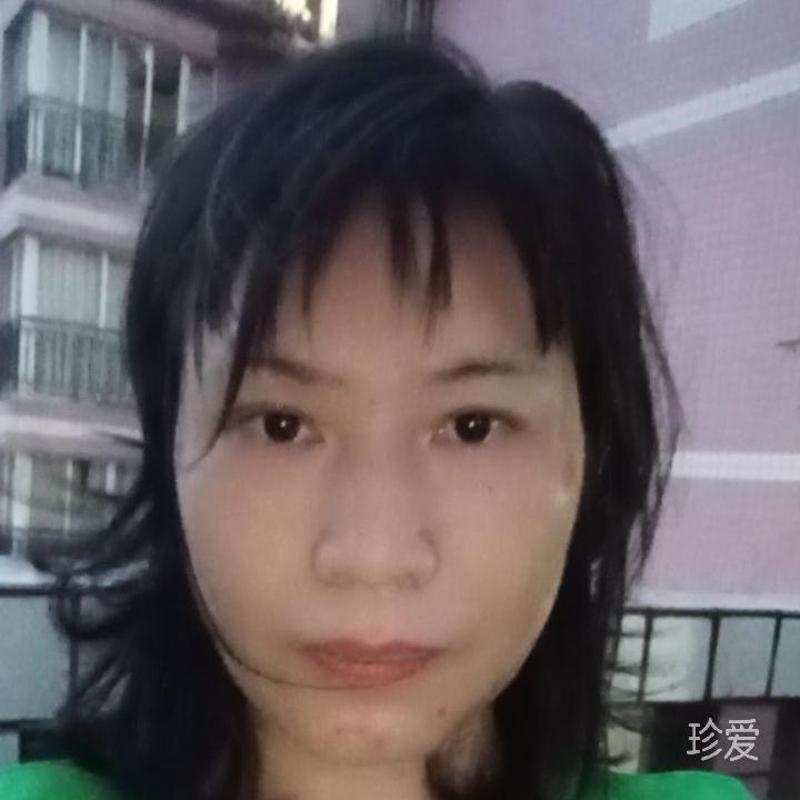 珍珠