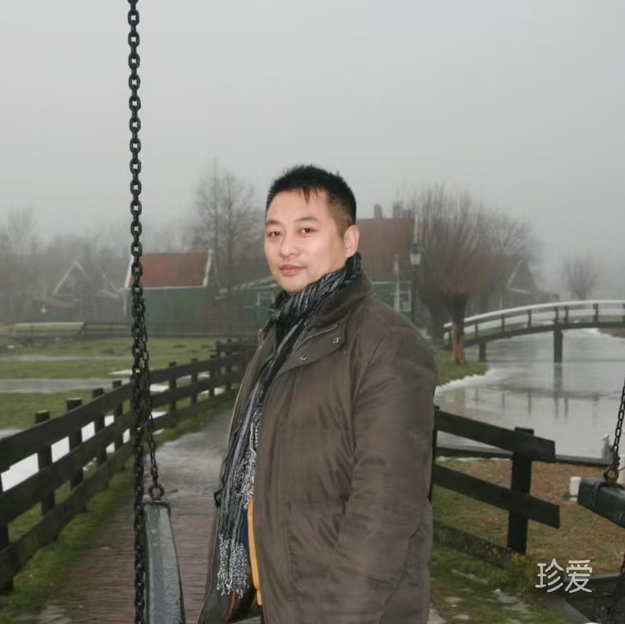 有缘人