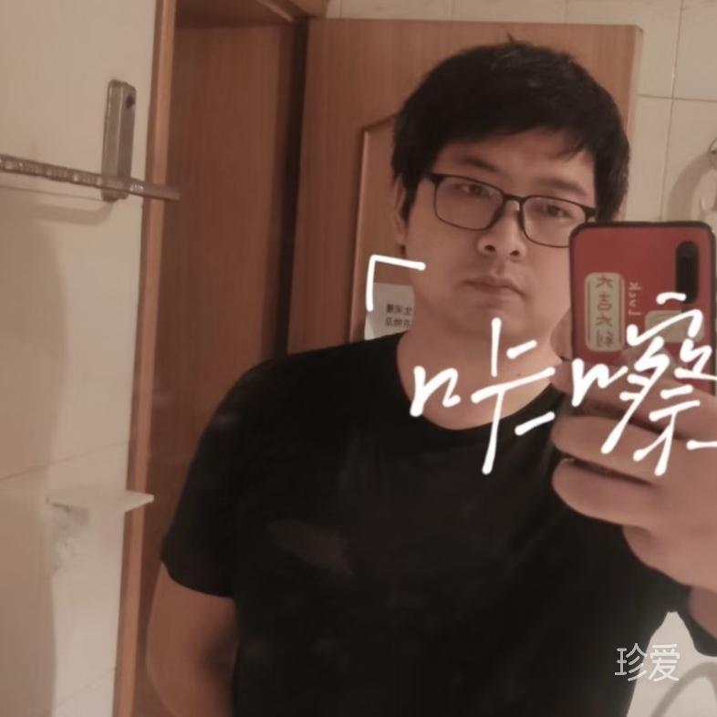 信虹