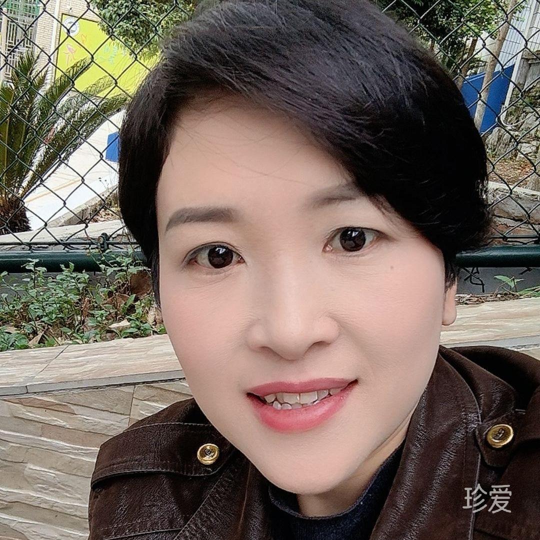 丞汐