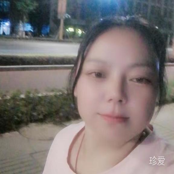 心疼