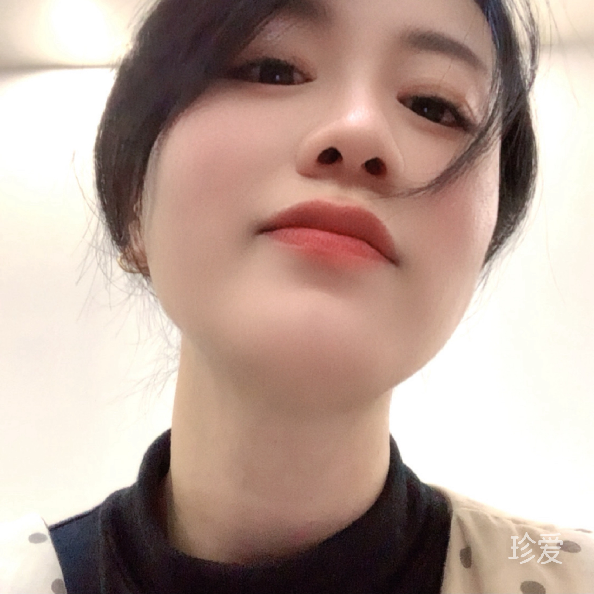 yuyu