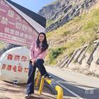 缘份的开空
