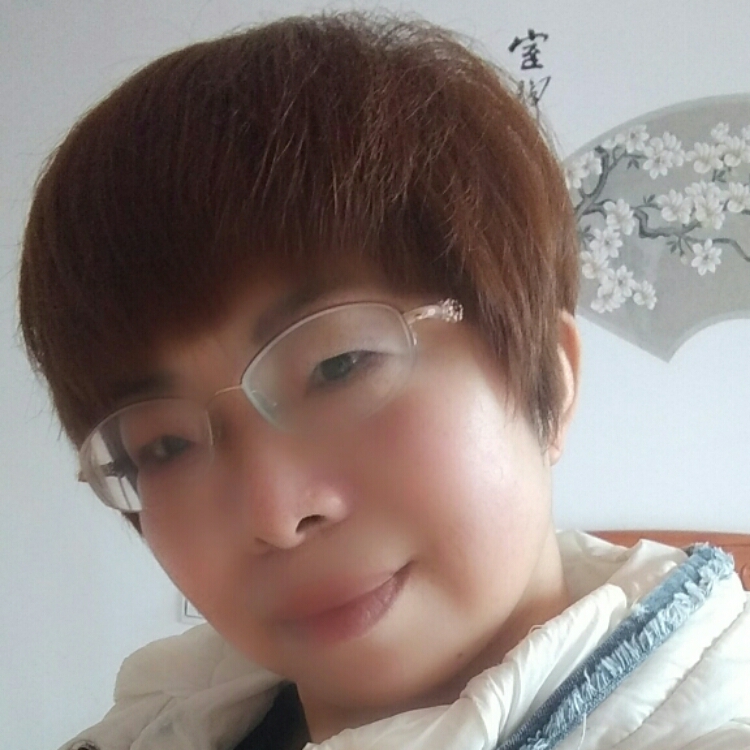 开心