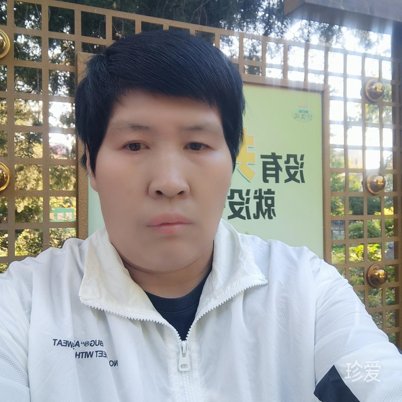 輪回
