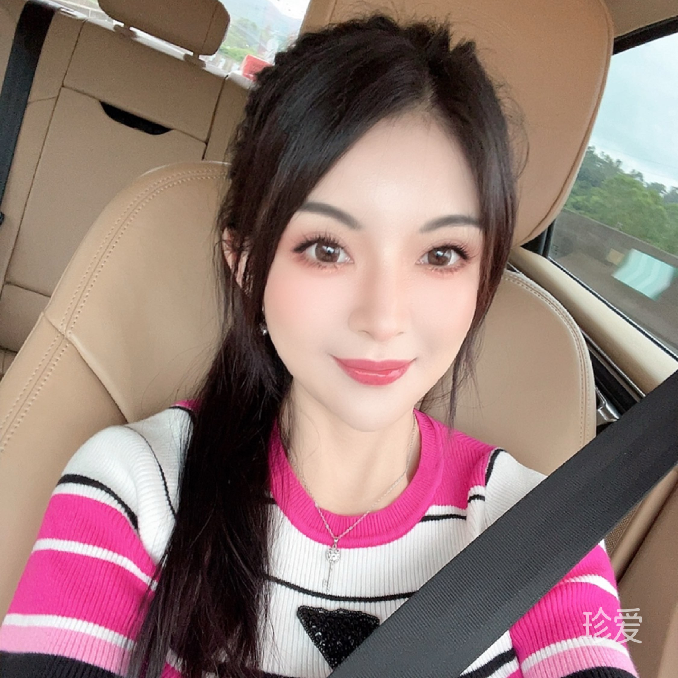 静静