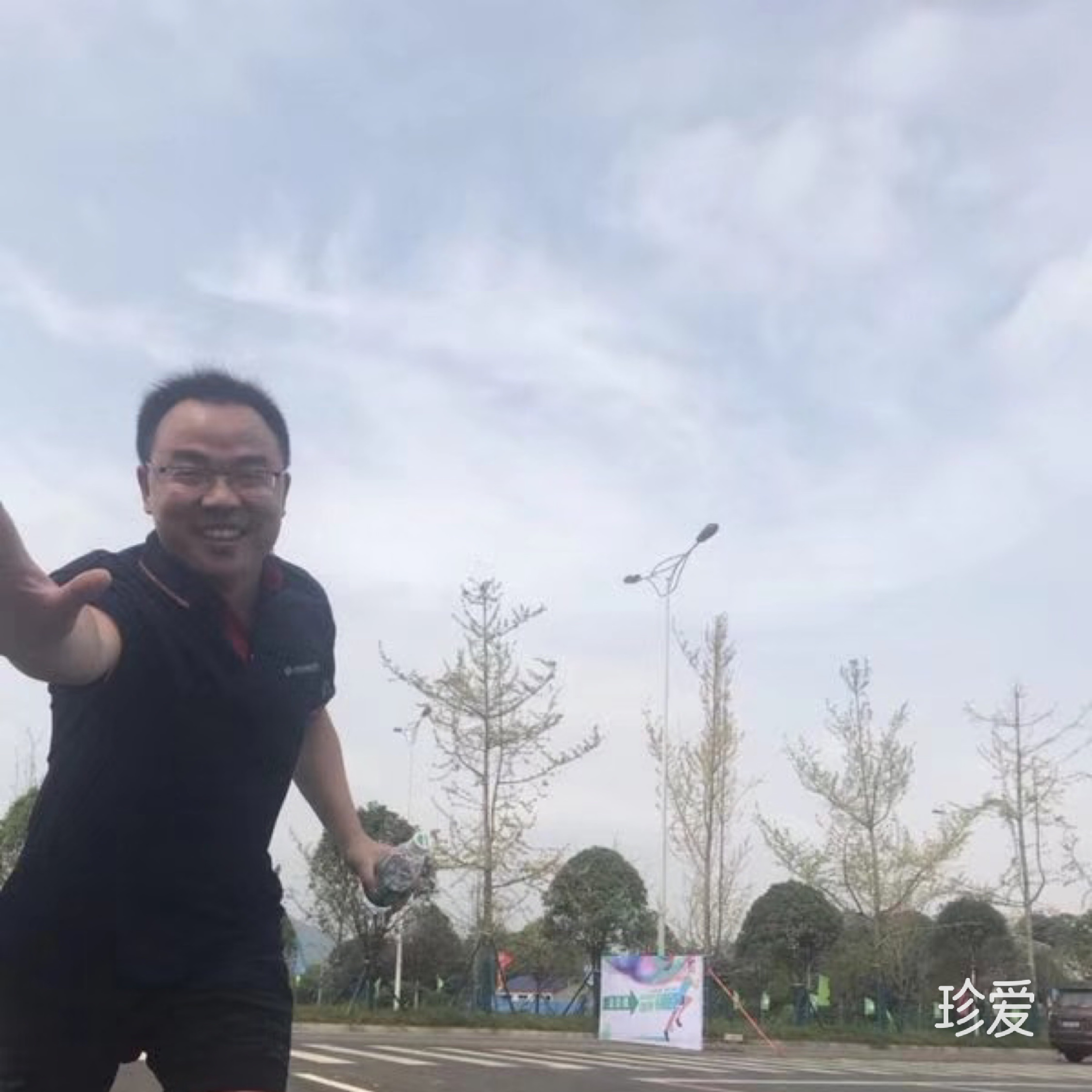 随缘