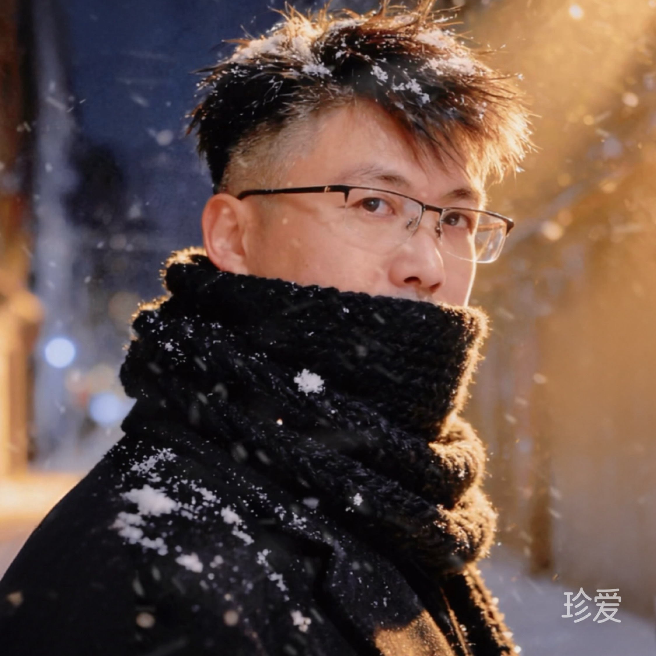 卫斯理