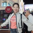 向往美好的生活