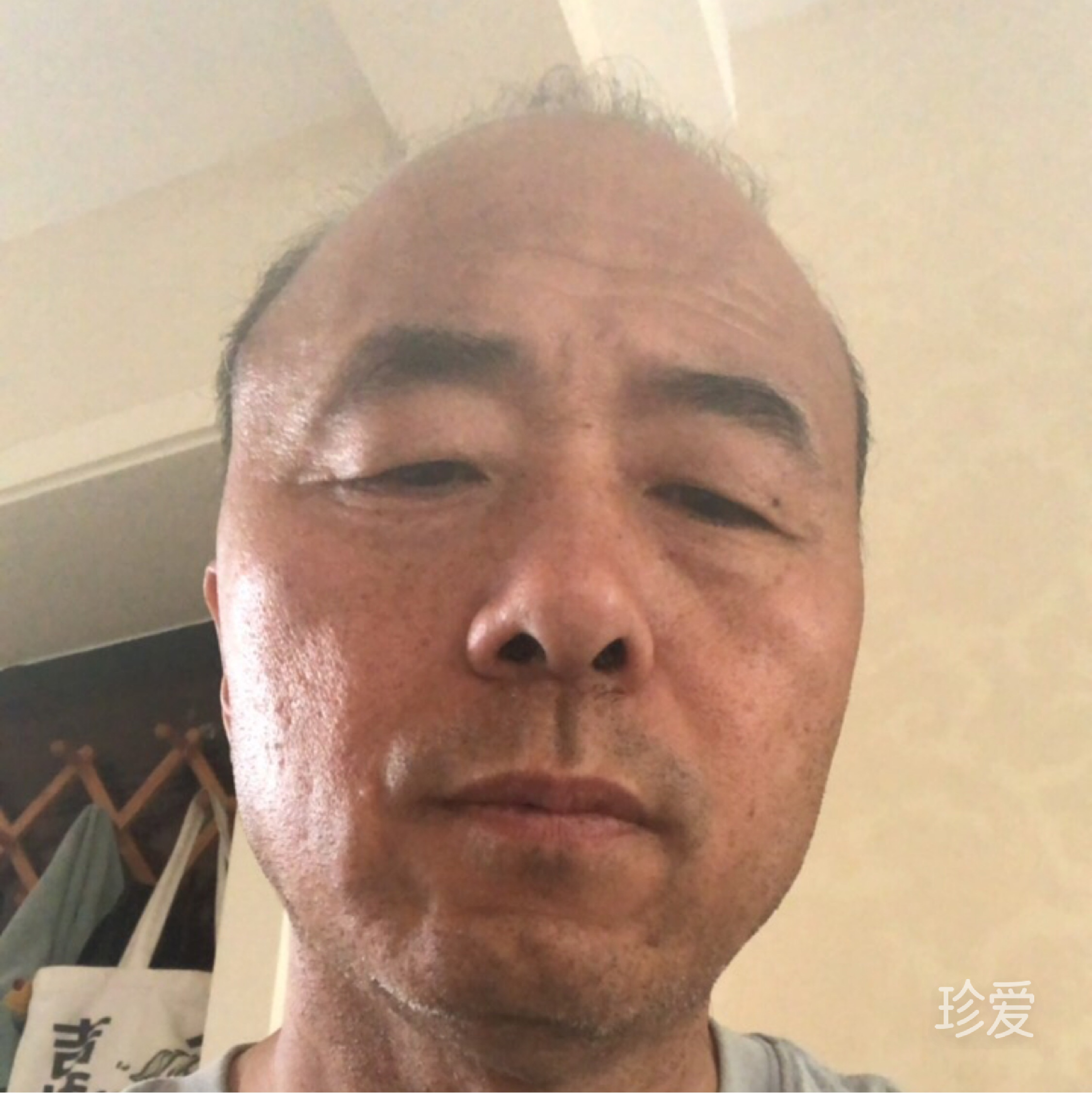 秀气