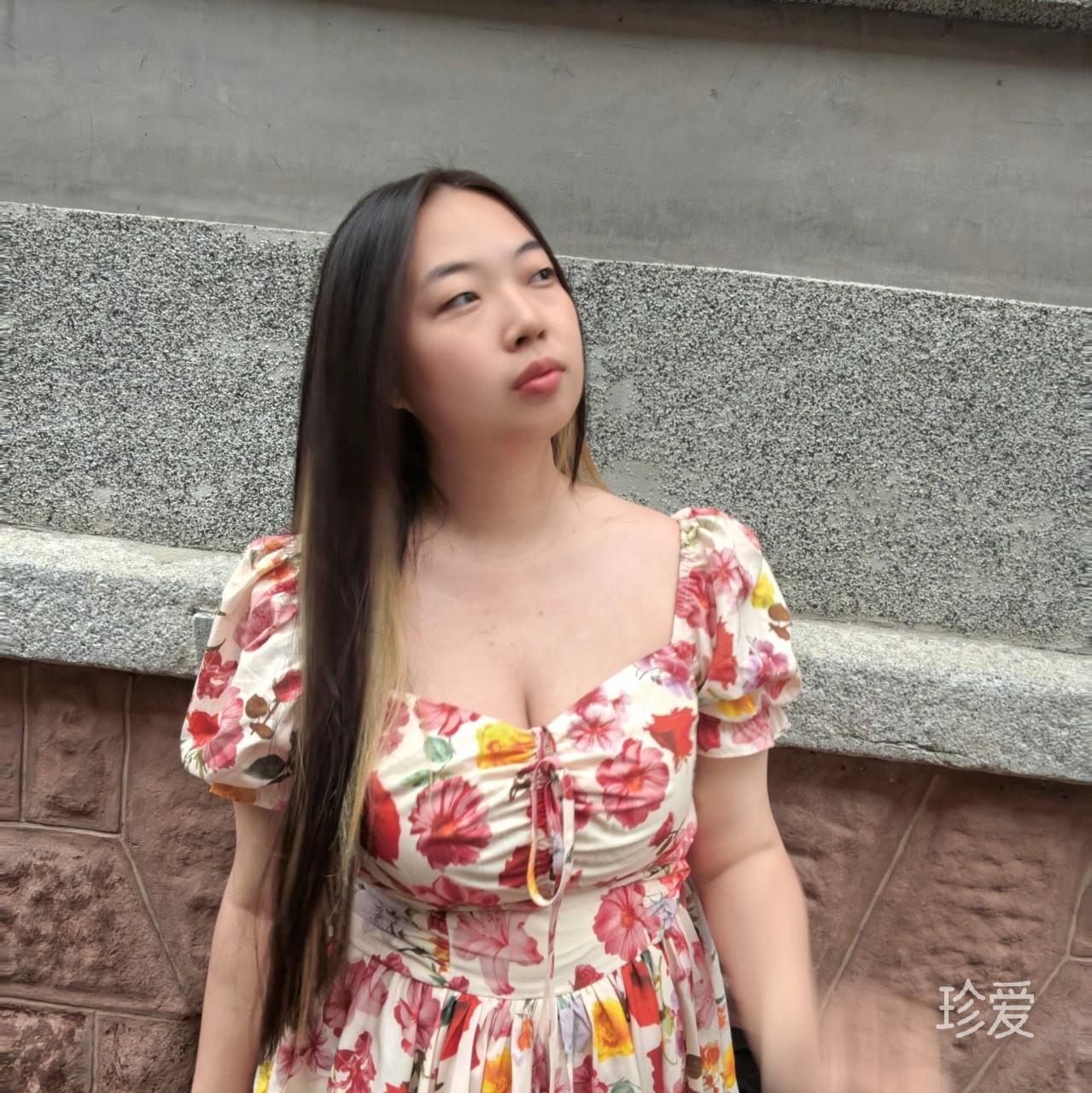 雾雨
