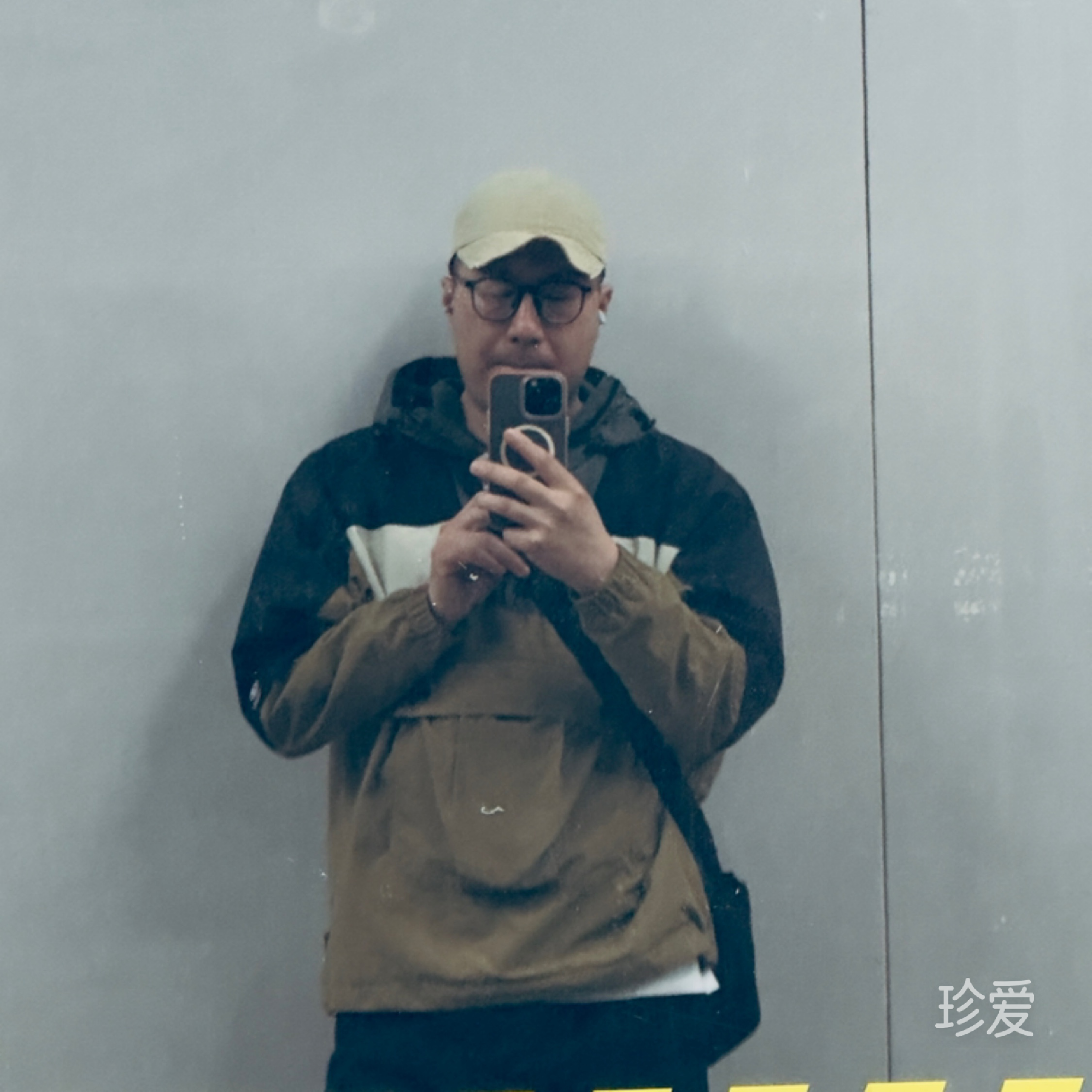 只喝冰美式