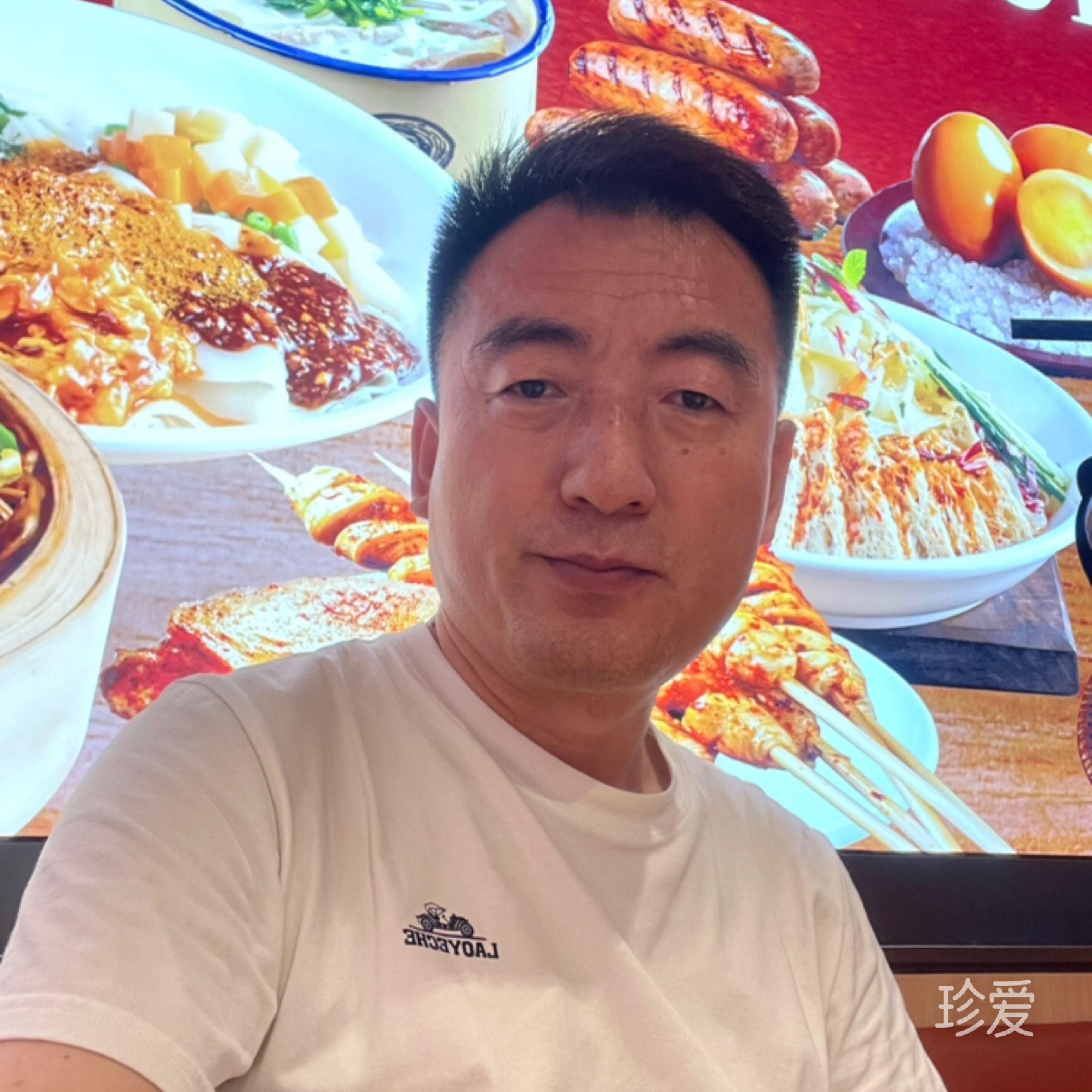 等待和你相遇