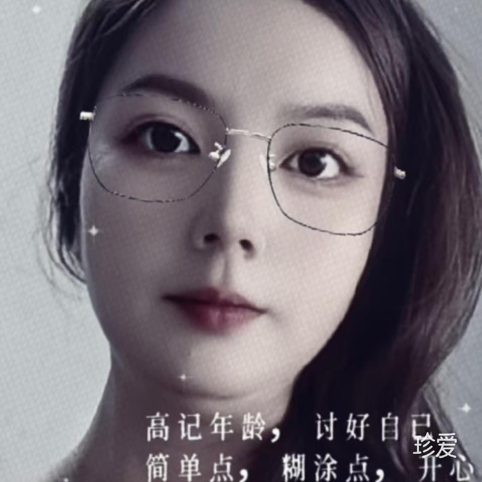 随缘