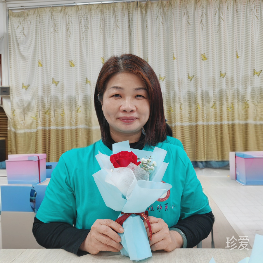 孤芳自赏