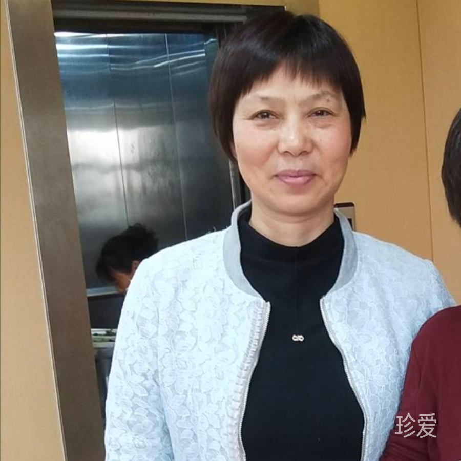 佳聆