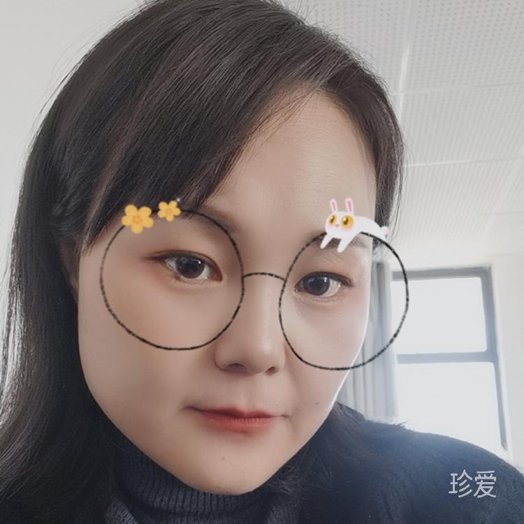 多多关照