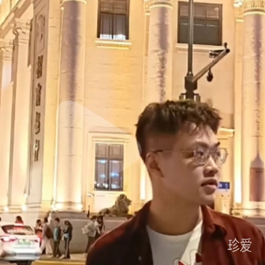 真心过好每一天