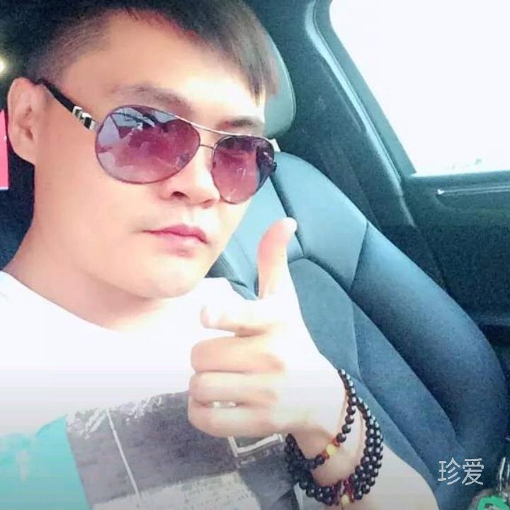 愛在這里相識是緣