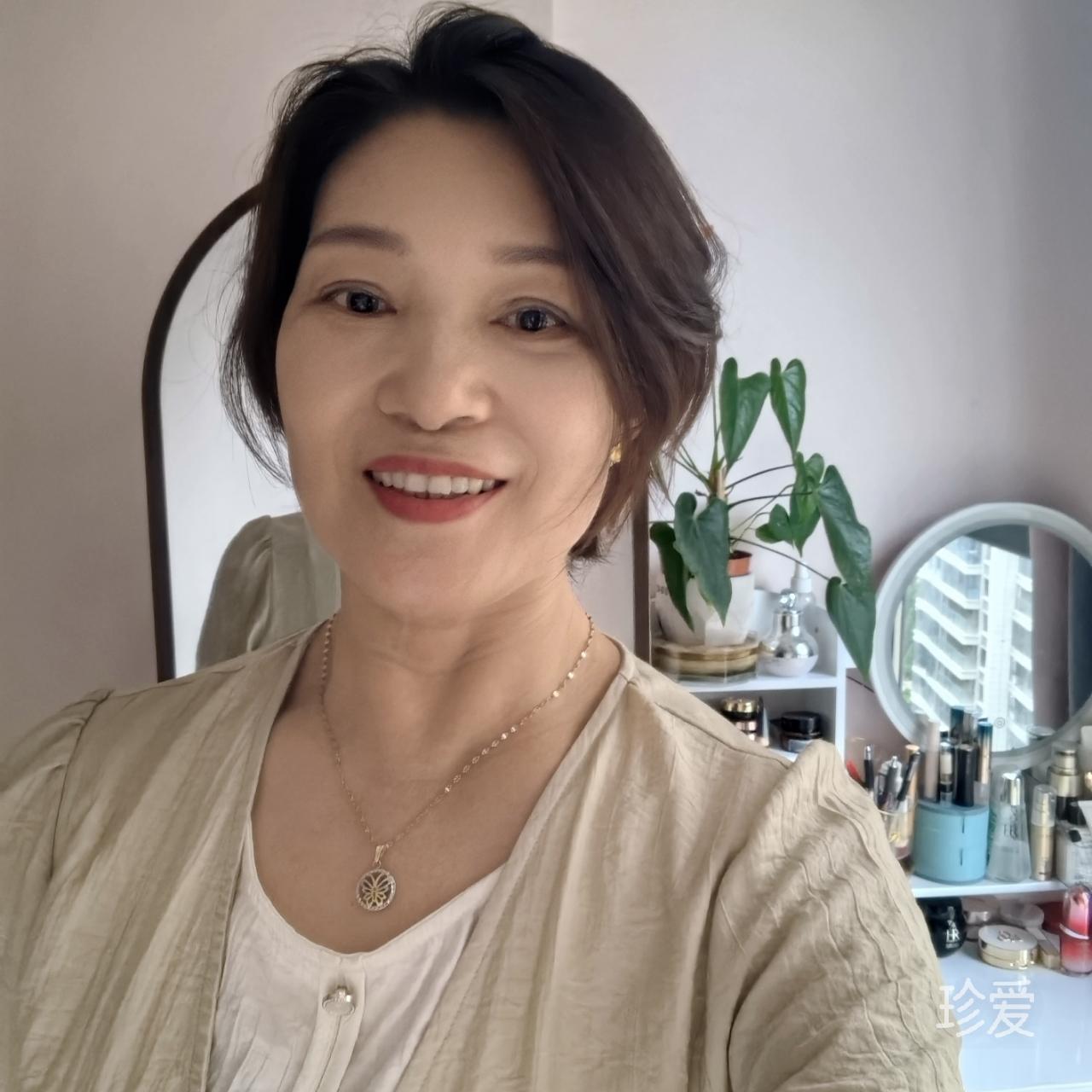 如水