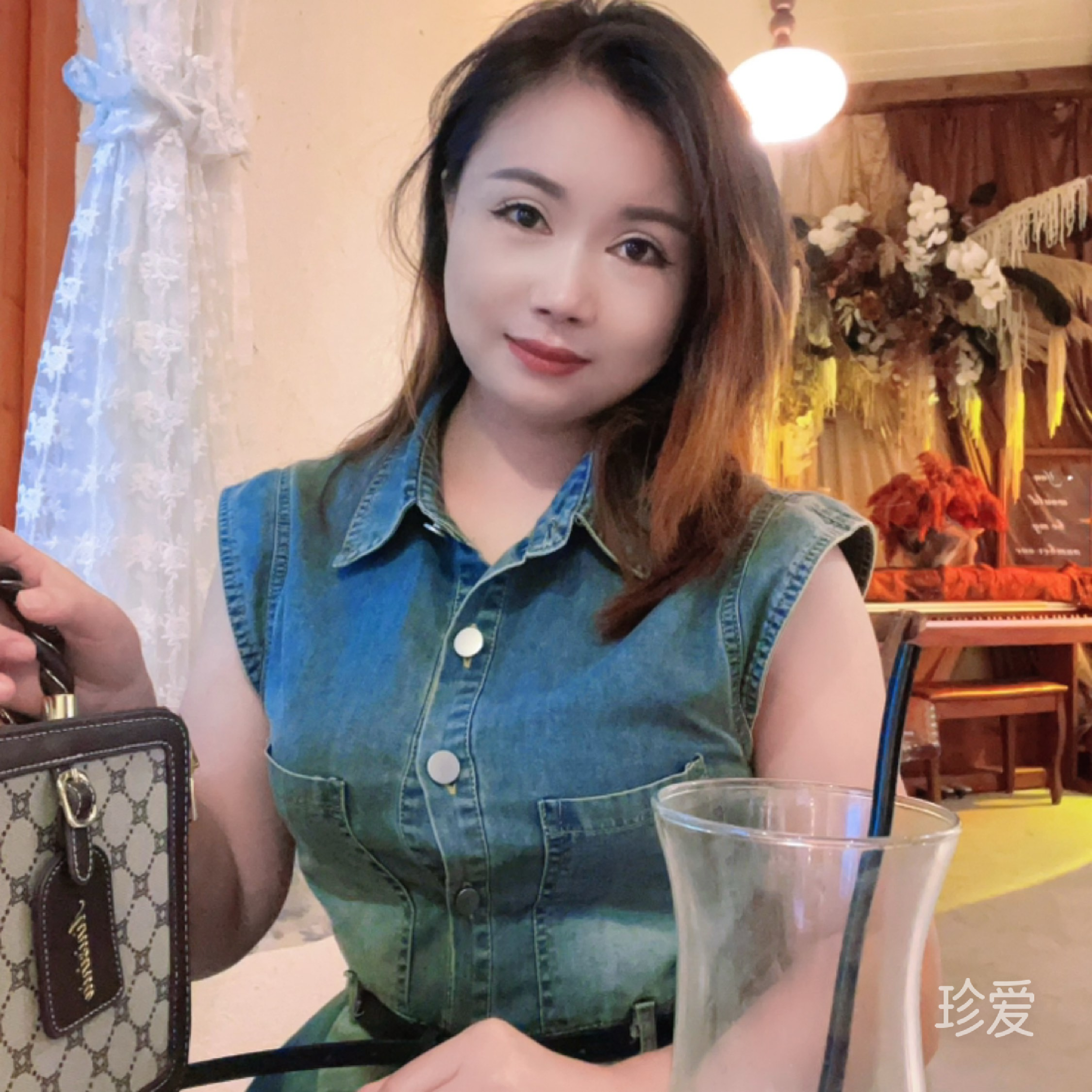 丹丹
