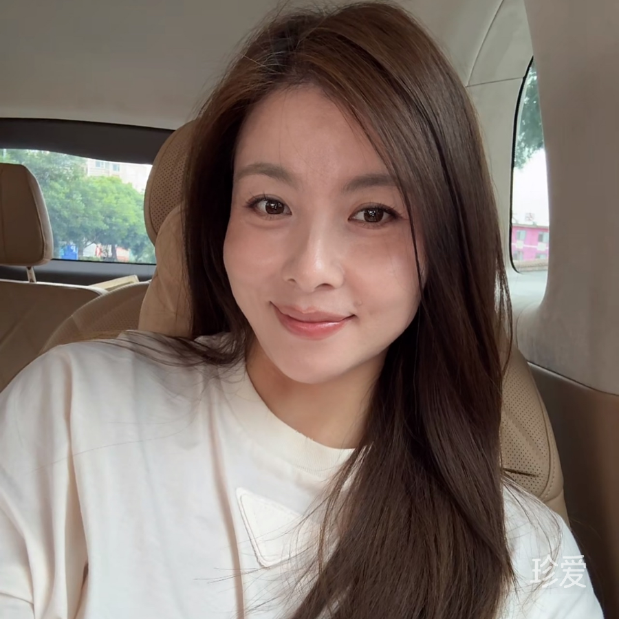 极光