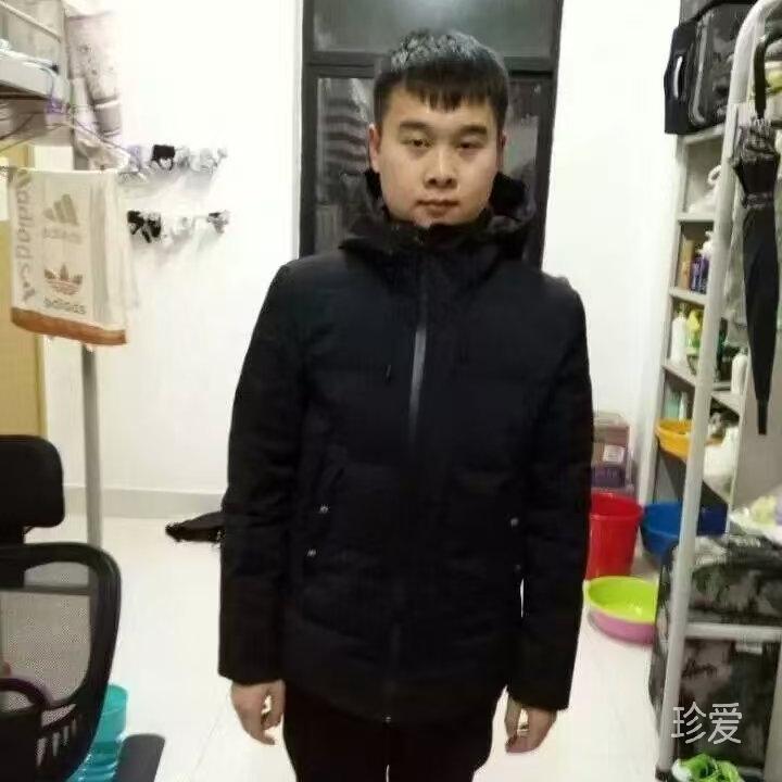 爱无踪迹