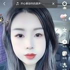 拾光