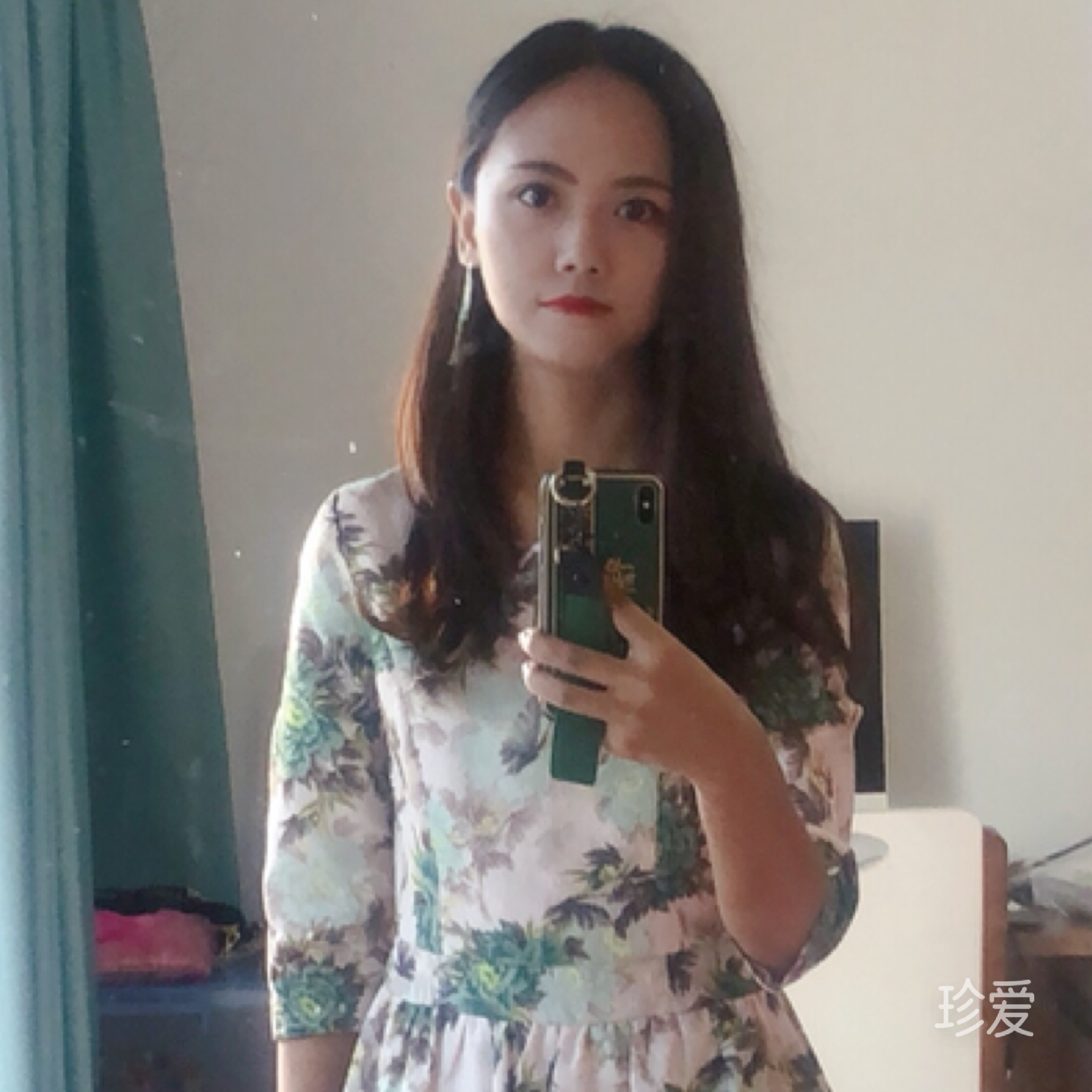 嗯呐