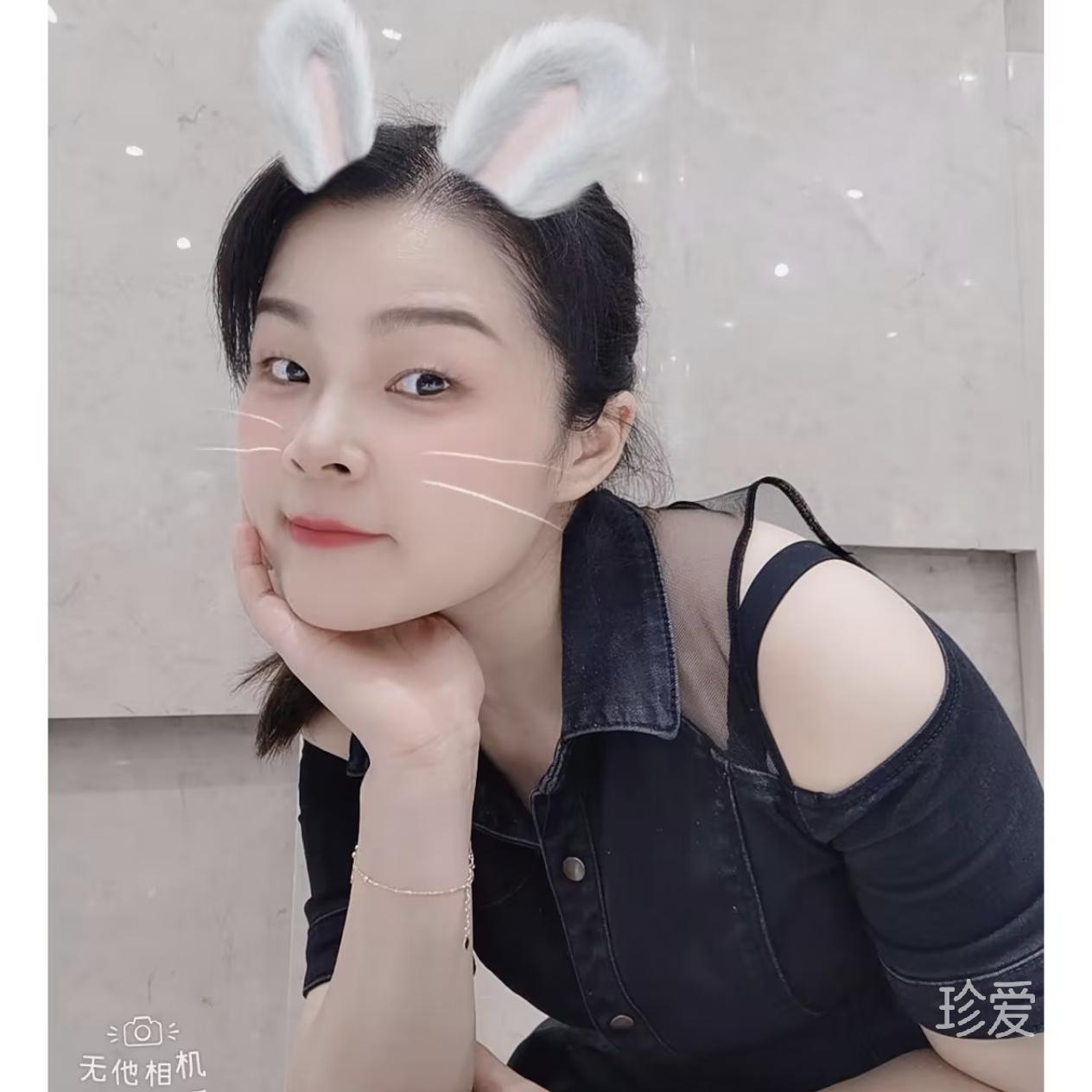 栖禾