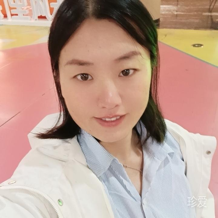 诗雅