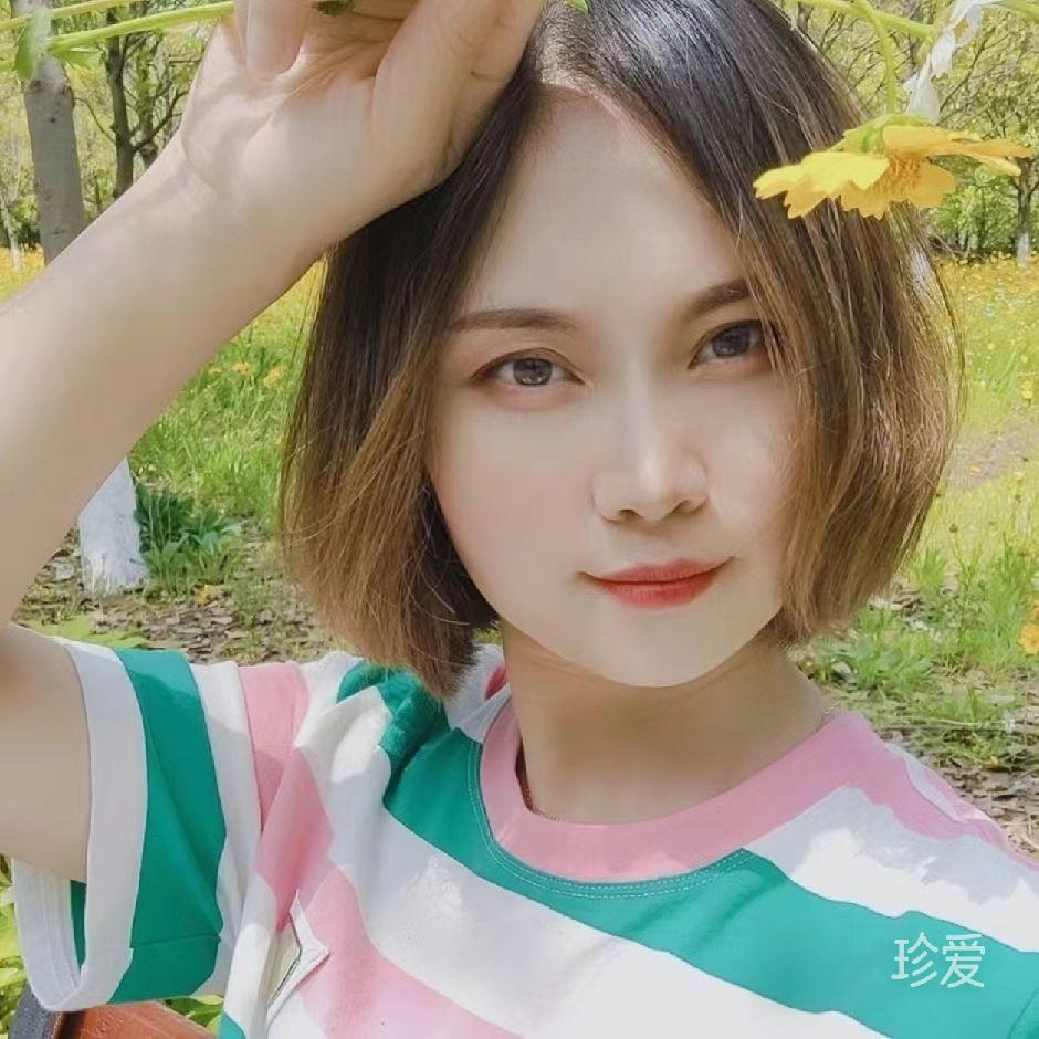 天天开心
