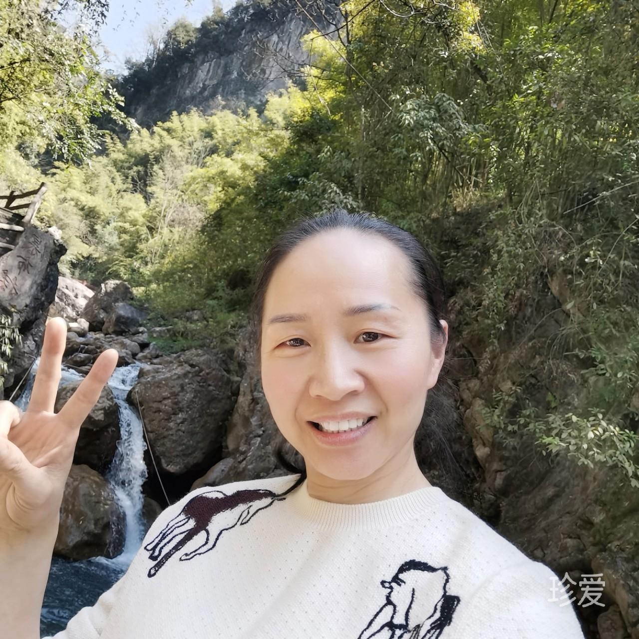 想要有個(gè)家