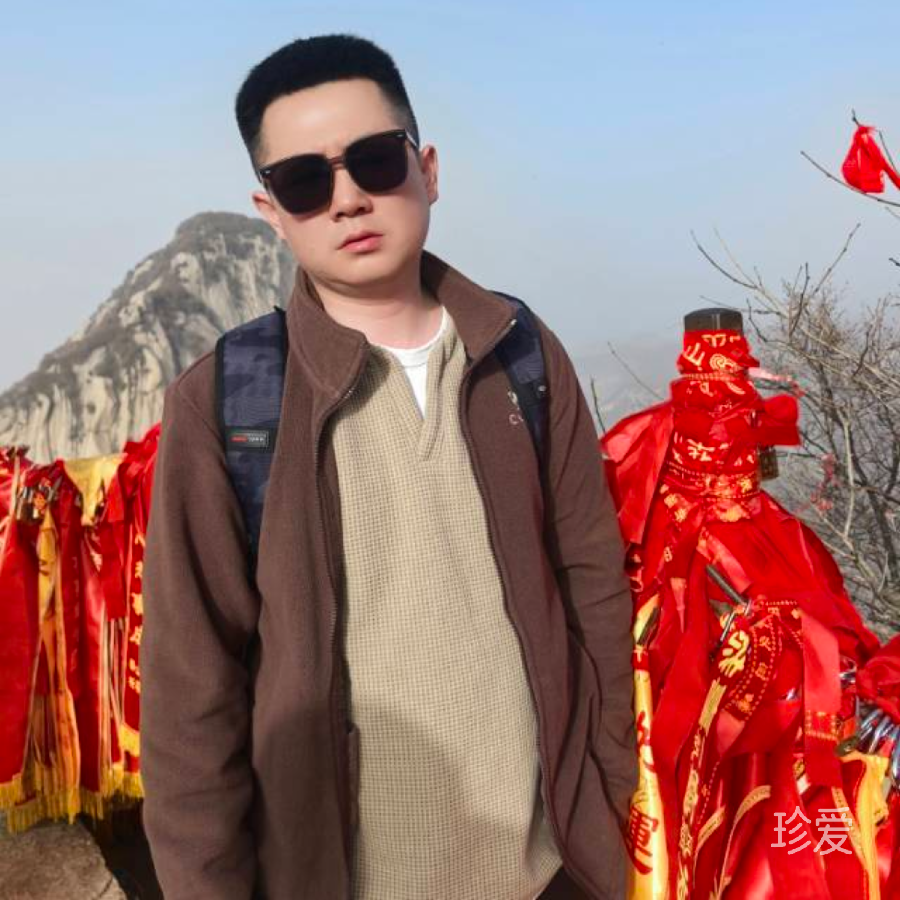 西域第一深情