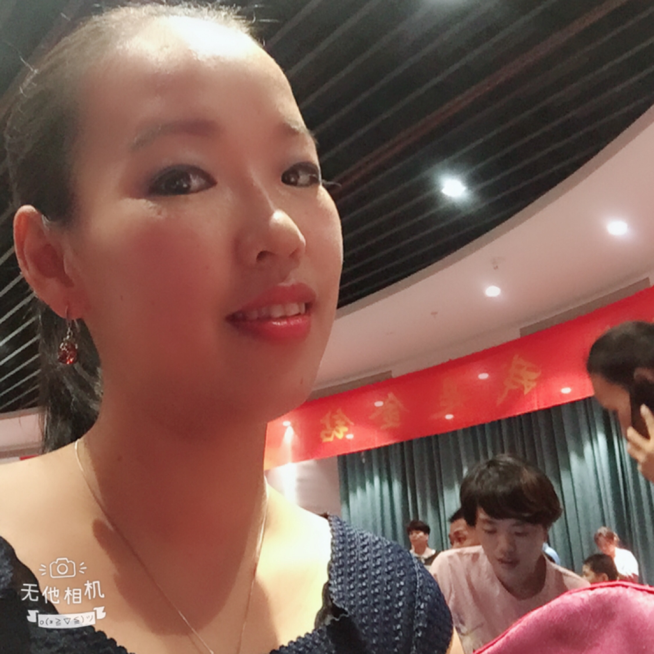 快乐时光的时候