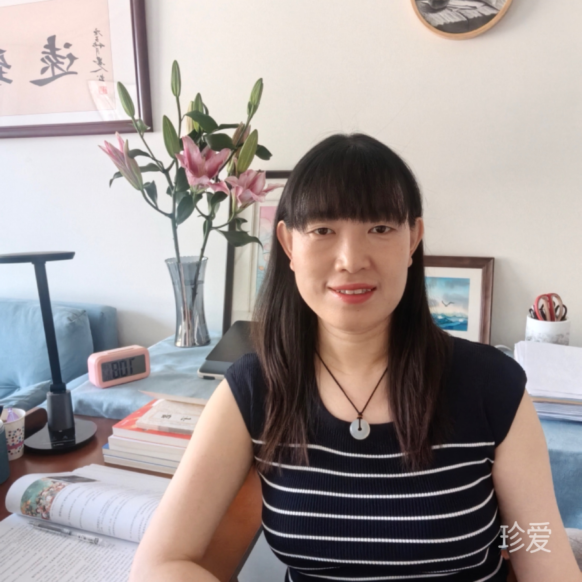 香香水