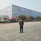 從此眼里只有你