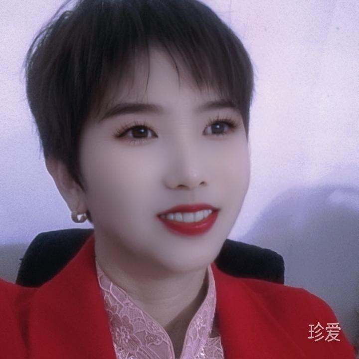 爱情至上
