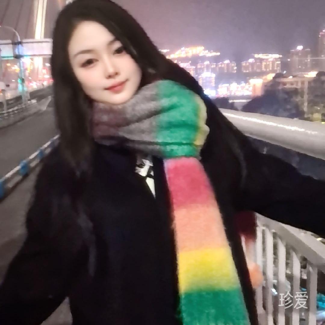 微微一笑很傾城