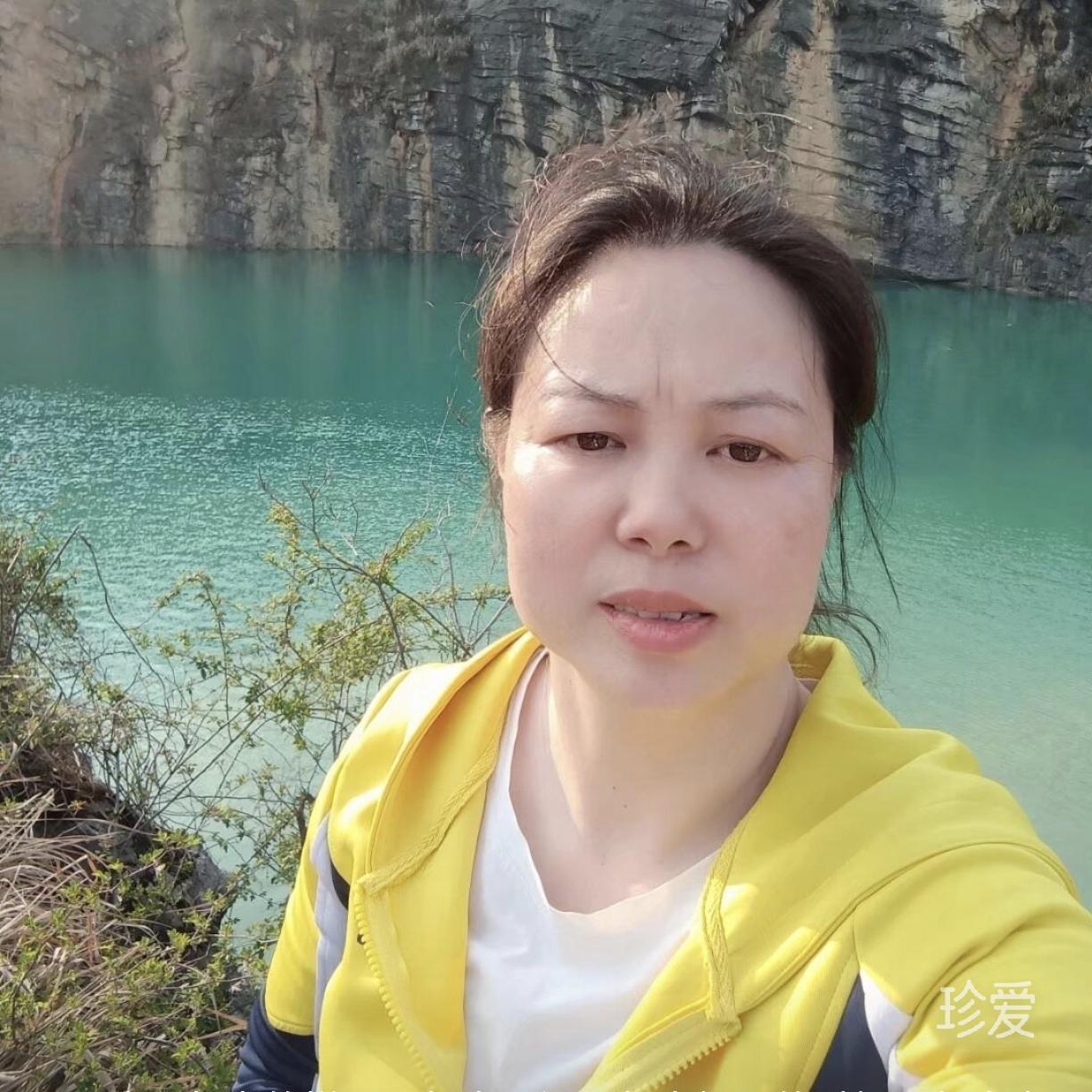 等你的我