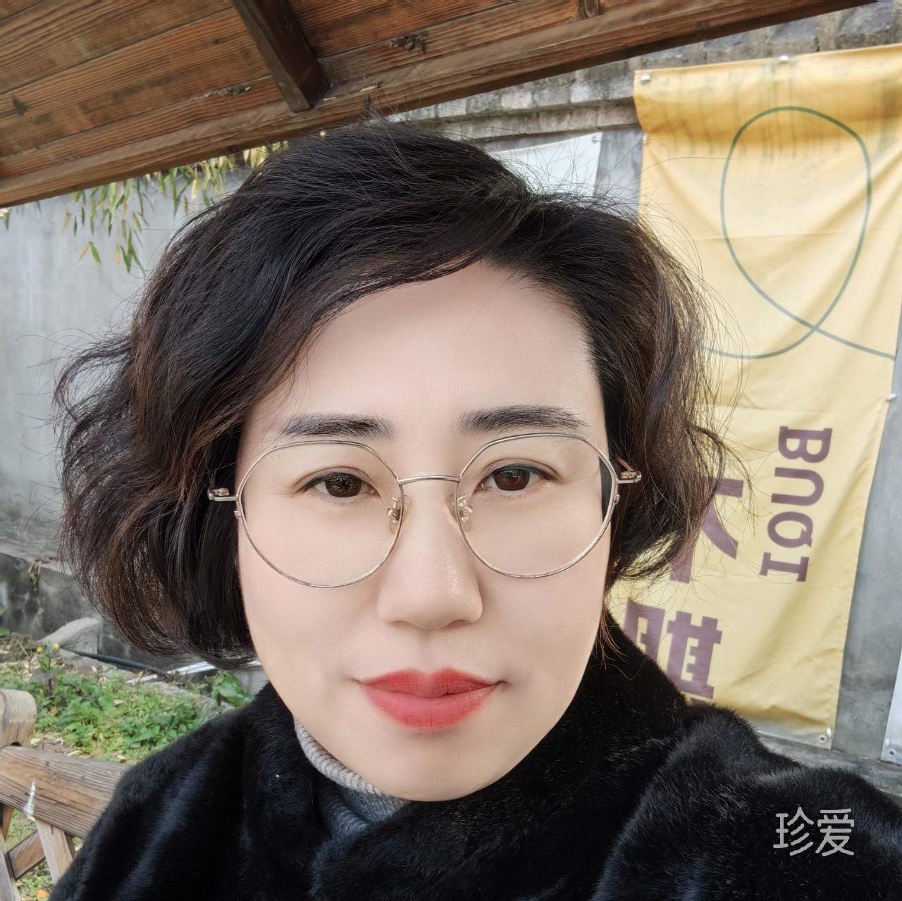 强华姐